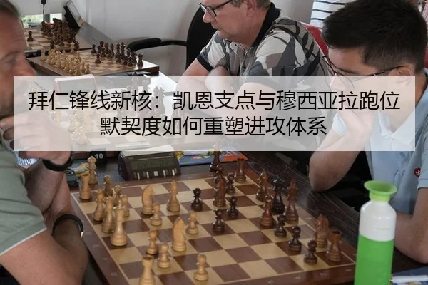 bai-ren-feng-xian-xin-he-kai-en-zhi-dian-yu-mu-xi-ya-la-pao-wei-mo-qi-du-ru-he-zhong-su-jin-gong-ti-xi-2-256.jpg
